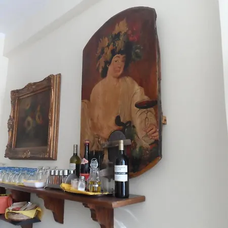 Fiumefreddo Hotel 3*